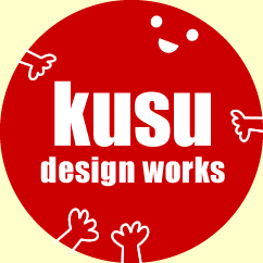 kusu design works