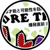 デザイン詳細ボタン